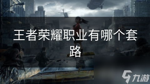 卢卡肖夫欧洲预选赛首秀抢眼，独特战术风格引关注的简单介绍