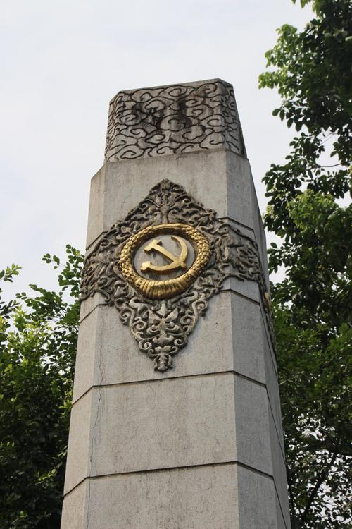 世俱杯决赛-包含卢旺达-逆转挪威，取得意外胜利的词条