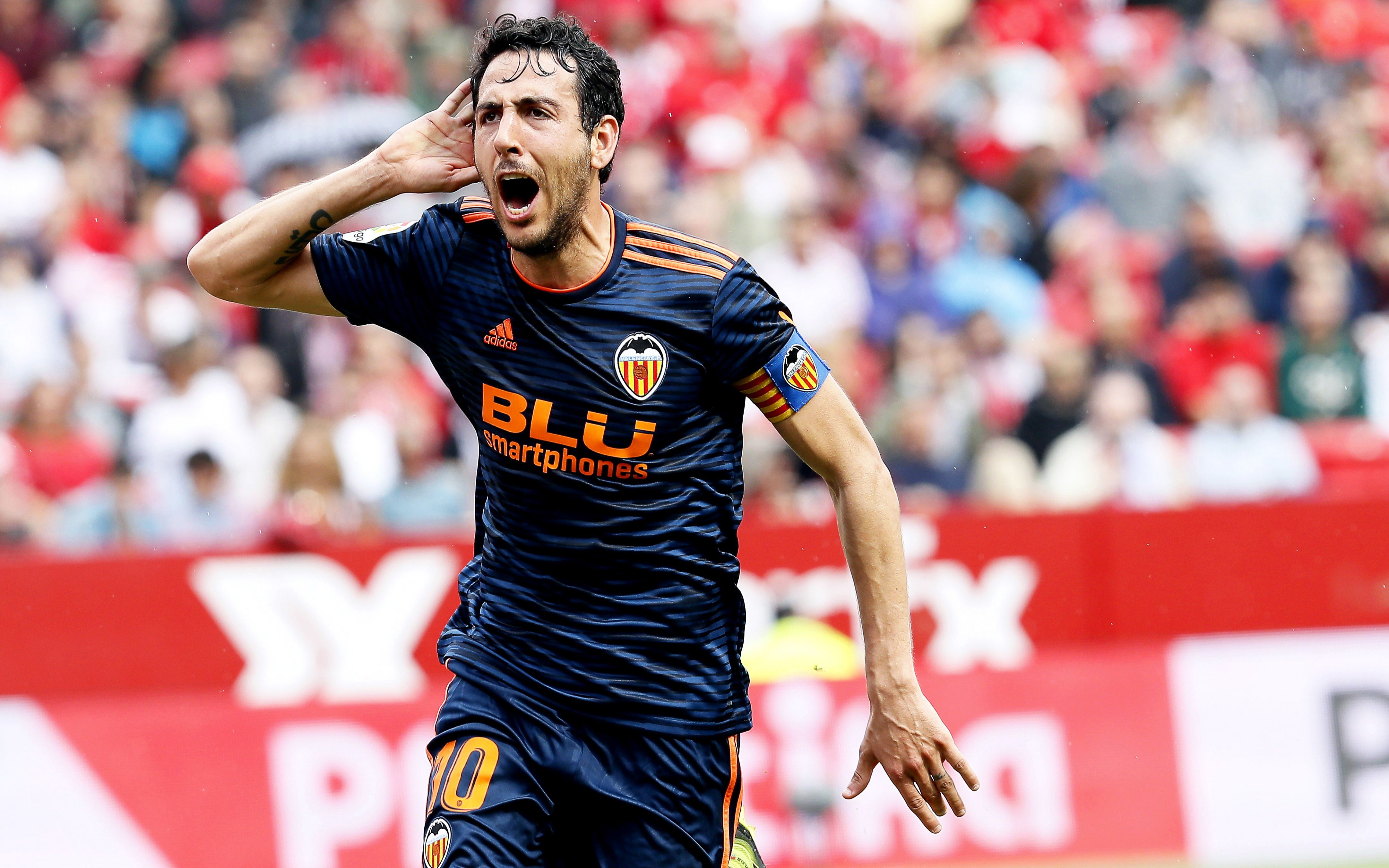 瓦伦西亚险胜晋级，实现欧冠冠军梦想初步实现