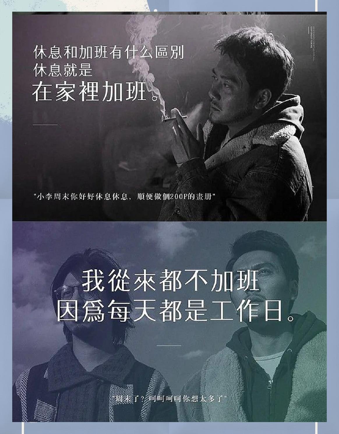 世俱杯分组-队员情绪波动,团队合作受限