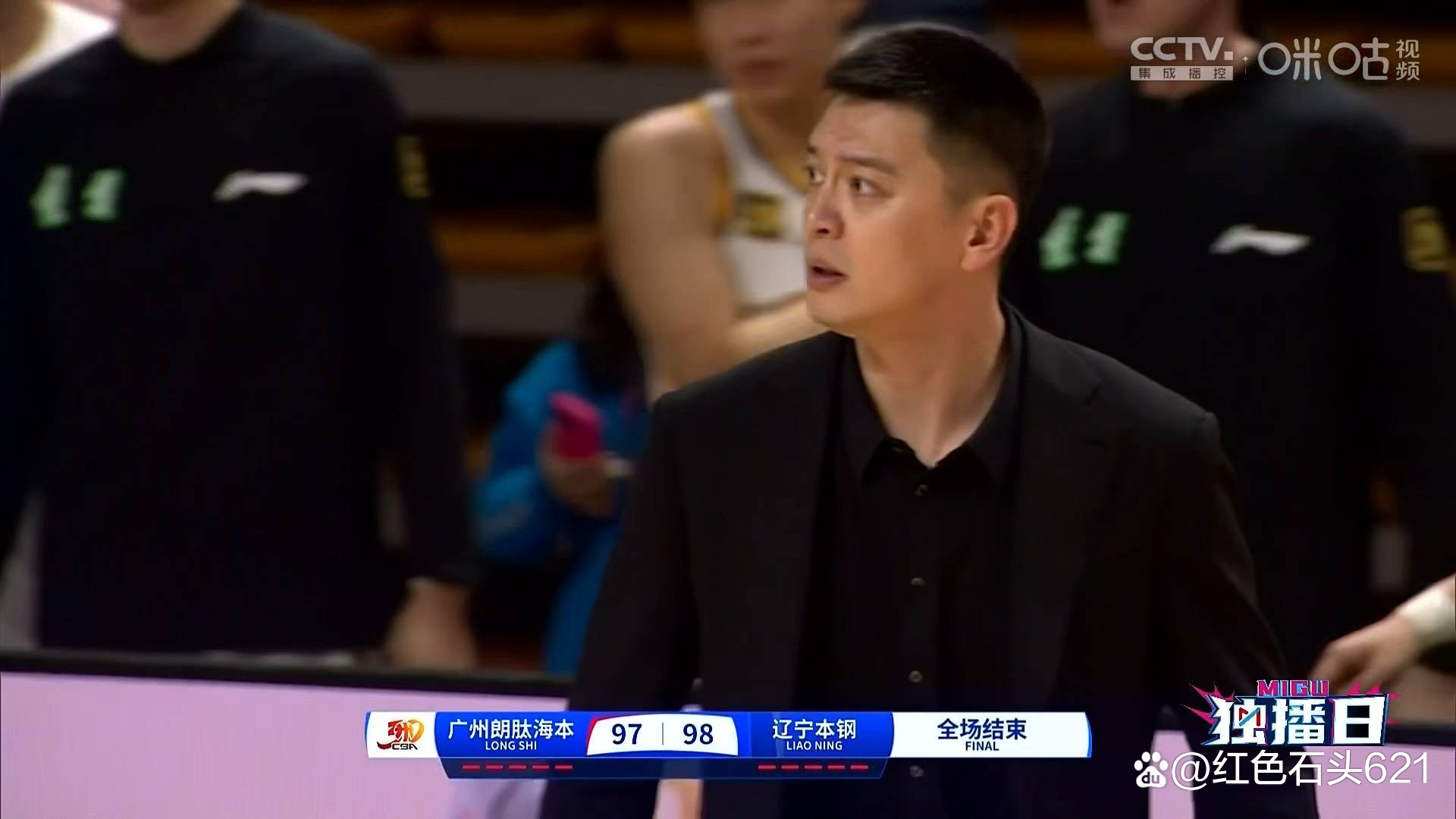 辽宁队主场不敌对手,教练组督促提升技战术的简单介绍 辽宁队主场不敌对手,教练组督促提升技战术的简单介绍