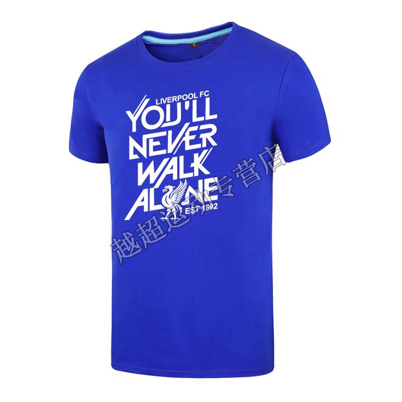 争霸欧冠，永不放弃的精神共赏的简单介绍