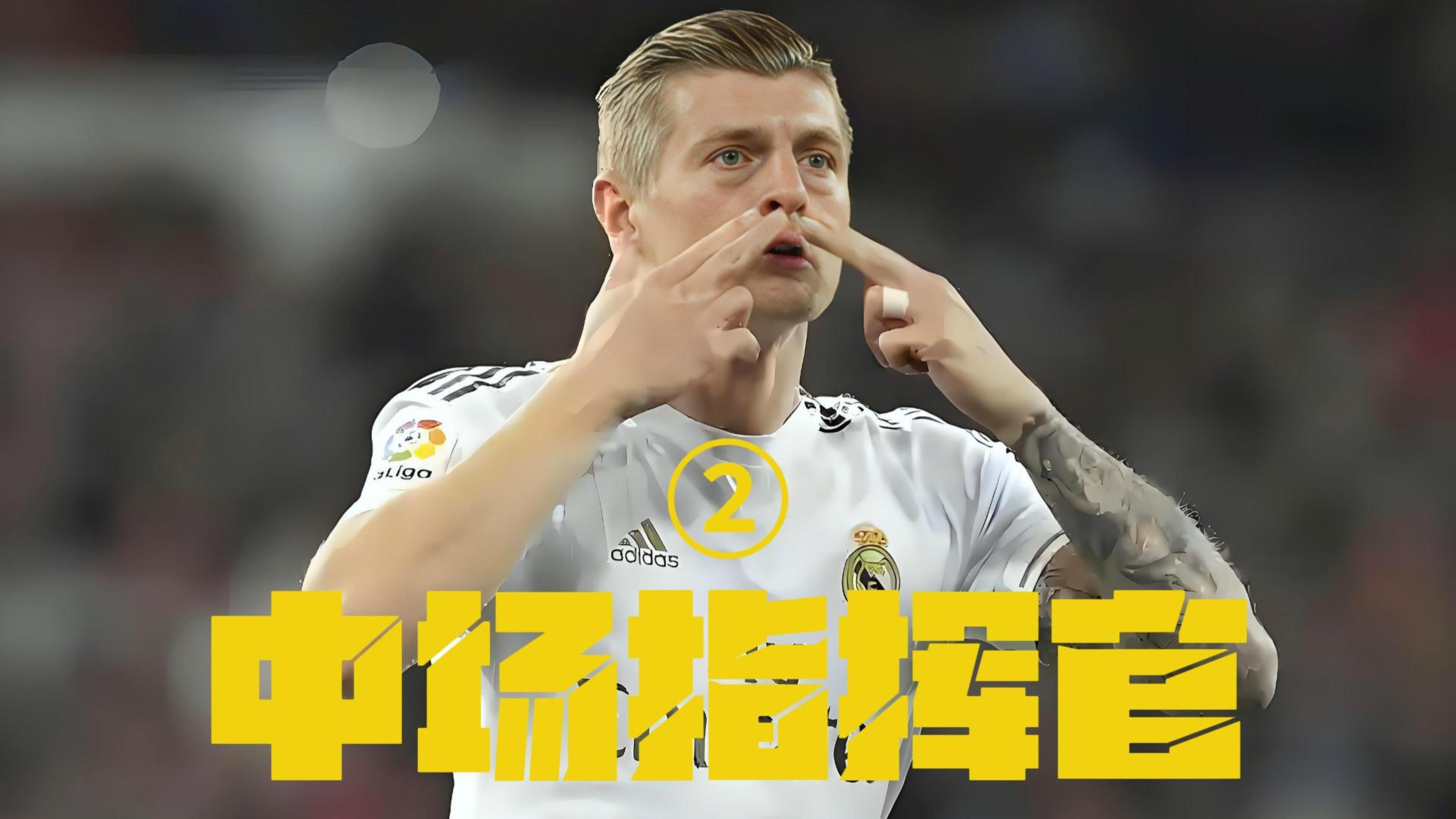 世俱杯直播-包含克罗托内主场失利,遭遇颓势的词条