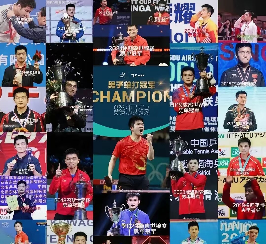 关于球员们在比赛中展现出非凡实力，力争取得胜利的信息