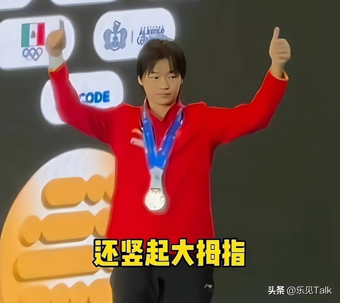 世俱杯冠军-加拿大举重选手斩获金牌，漂亮收官