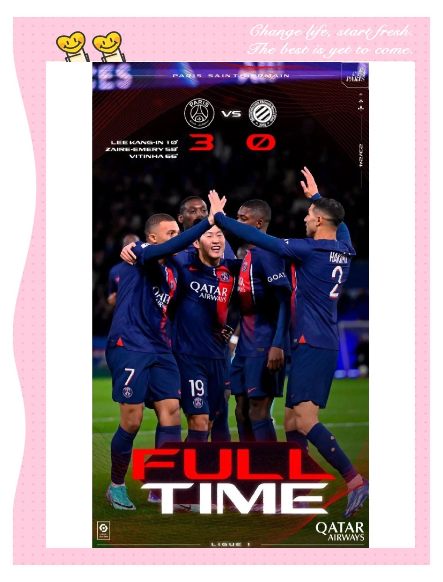 关于巴黎圣日耳曼核心球员包揽三球，助国家队斩获胜利的信息