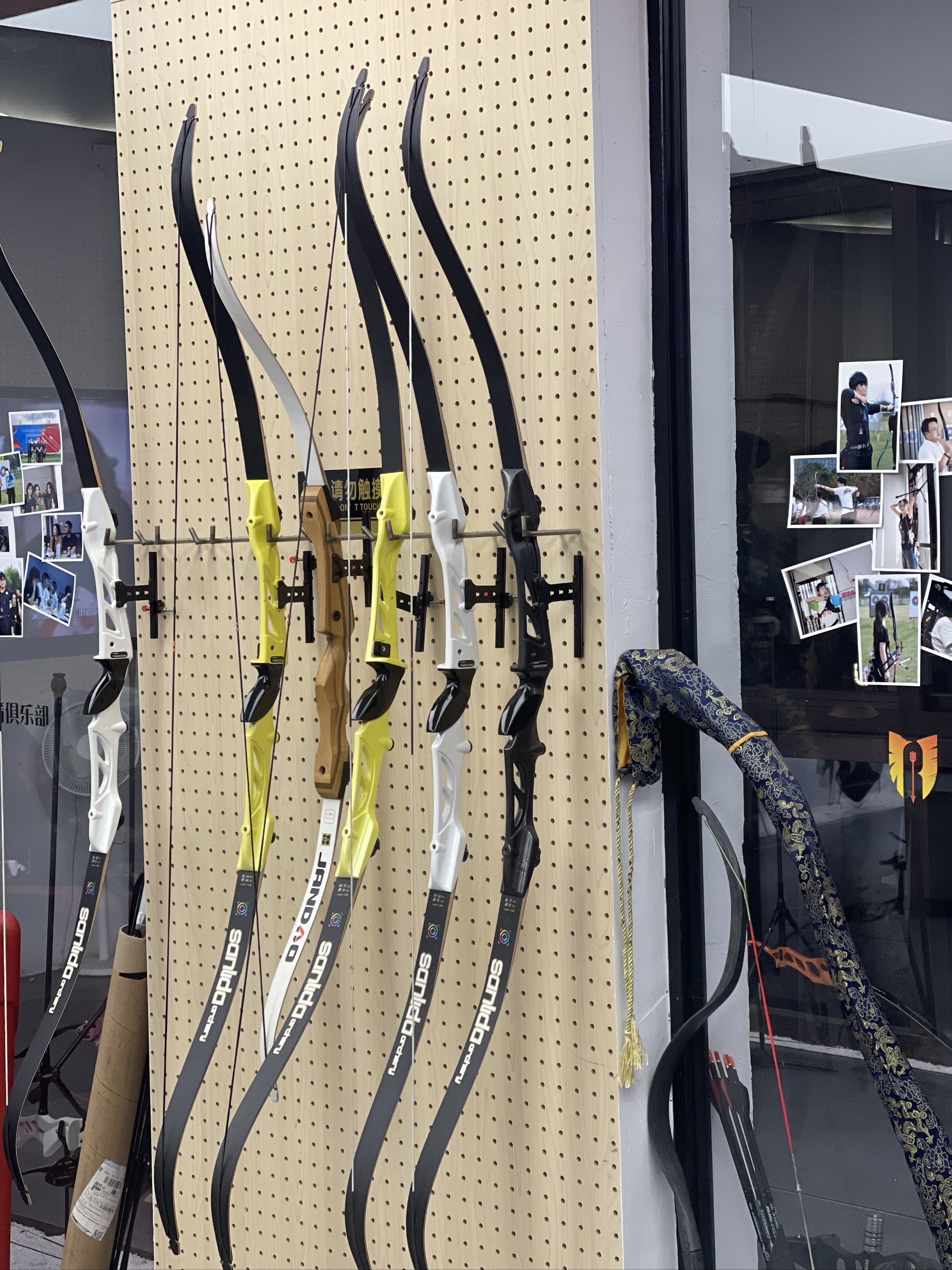 世俱杯直播-委内瑞拉射箭选手著名,夺得他手机