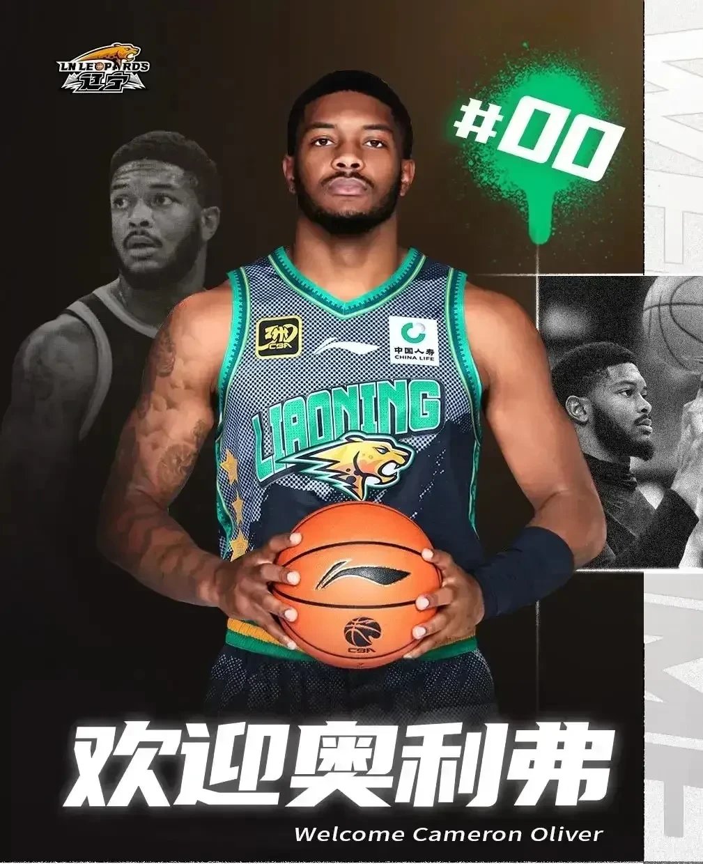 篮球联赛新秀青睐度飙升,天之骄子崭露头角的简单介绍 篮球联赛新秀青睐度飙升,天之骄子崭露头角的简单介绍