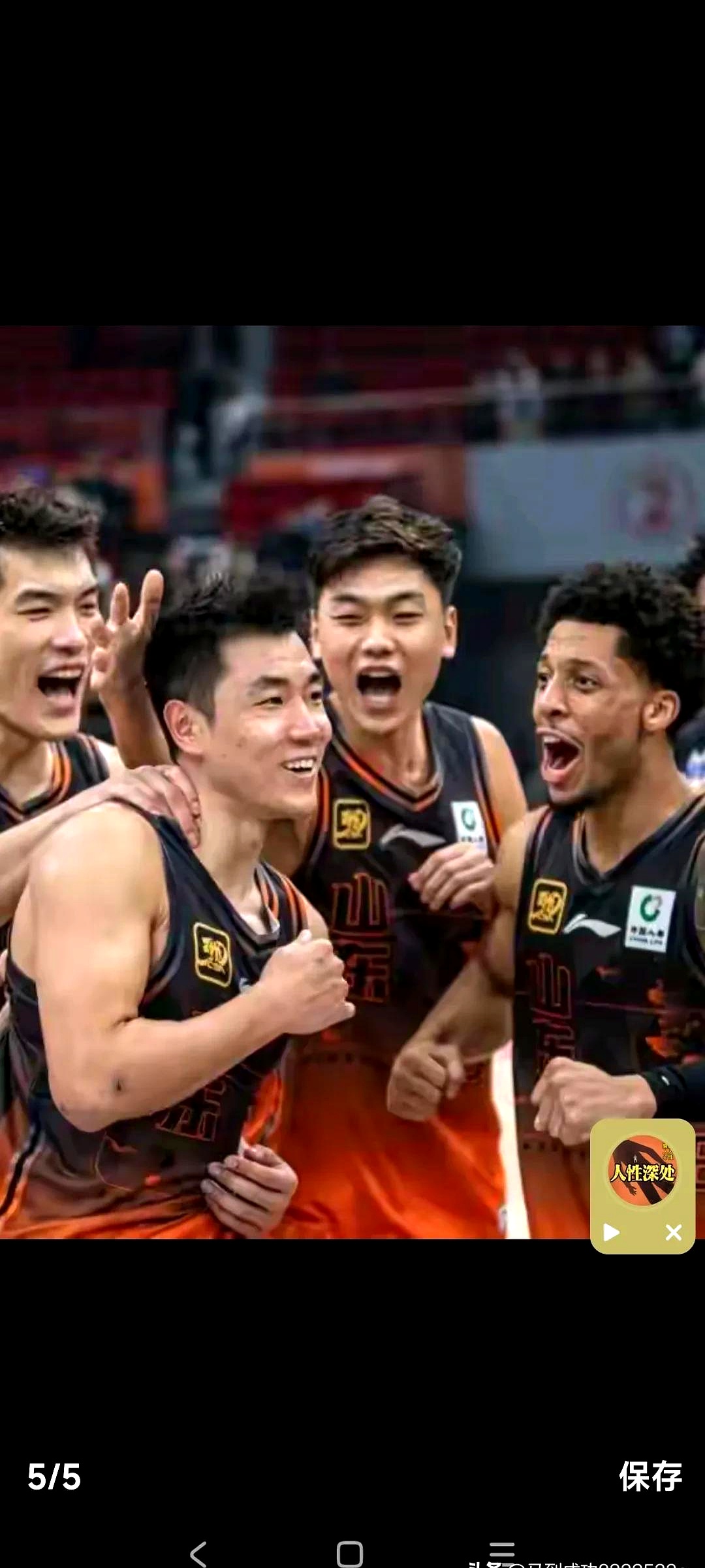 桑普多利亚主场告捷，坚守主场胜率的简单介绍