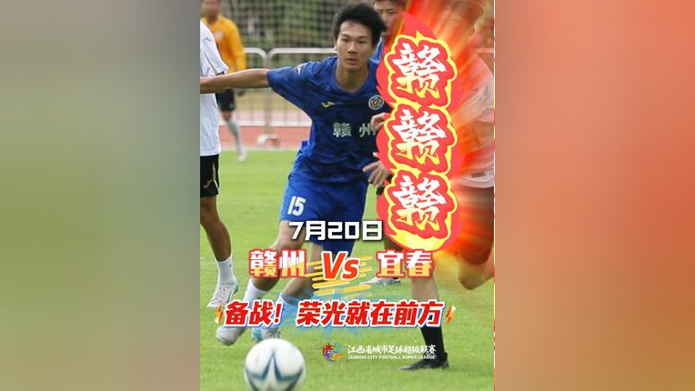 包含意甲豪强备战新季,士气高昂备战的词条 包含意甲豪强备战新季,士气高昂备战的词条