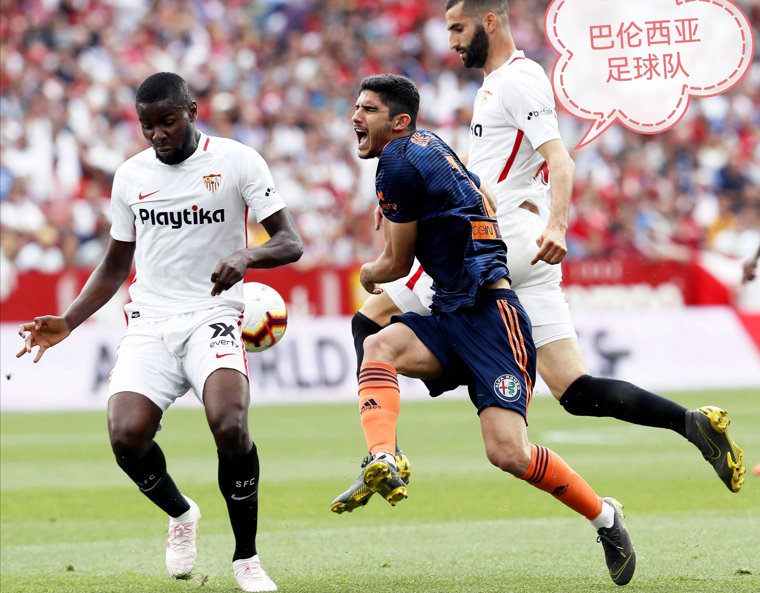 世俱杯冠军-瓦伦西亚客场取胜,比利亚雷亚尔客场不敌对手的简单介绍