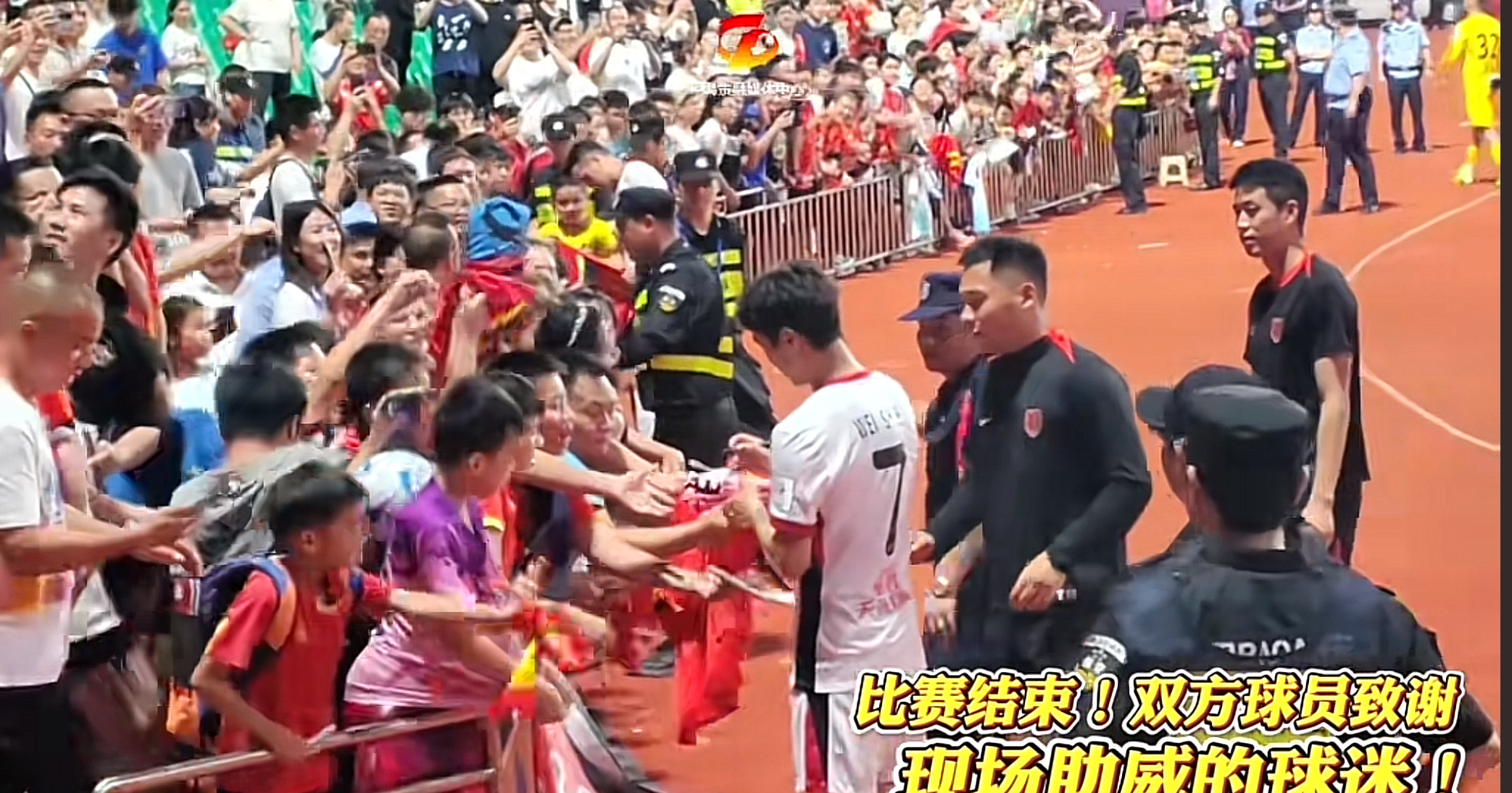 世俱杯官网-包含足球联赛中的擂台对决激起观众热情的词条