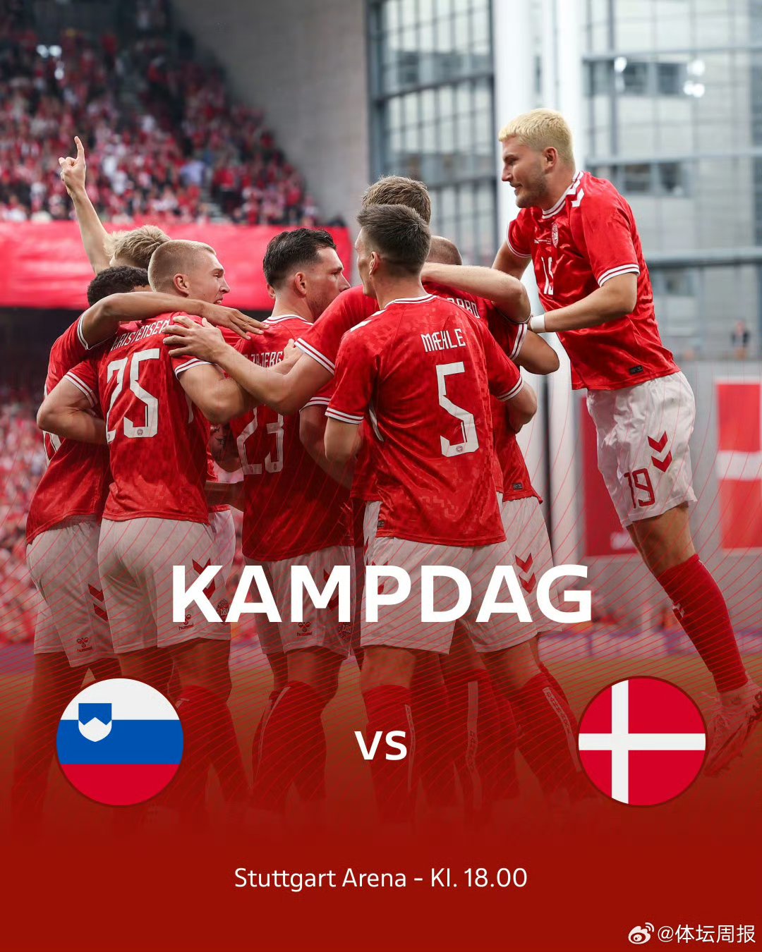 波兰惊险战平瑞典,欧洲杯预选赛持续激烈 波兰惊险战平瑞典,欧洲杯预选赛持续激烈