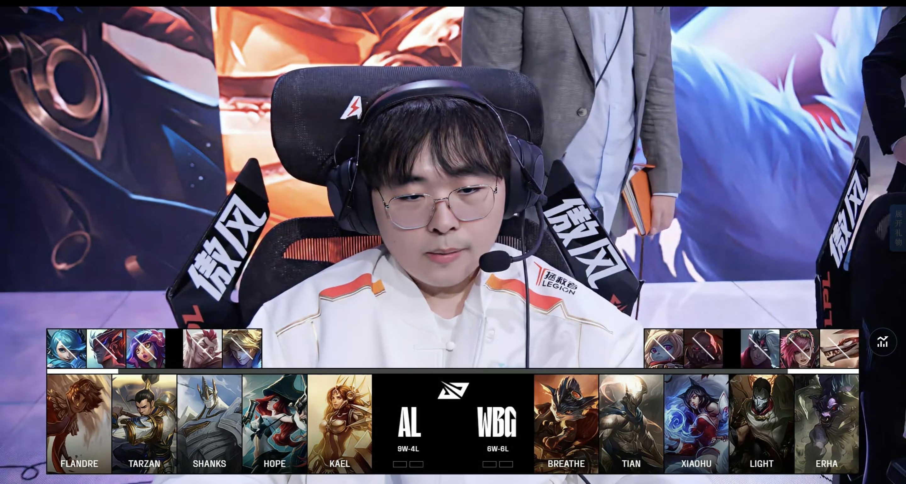 世俱杯2025-WBG血洗DFM，Tarzan团战一打五鏖战多局淘汰赛，技惊四座