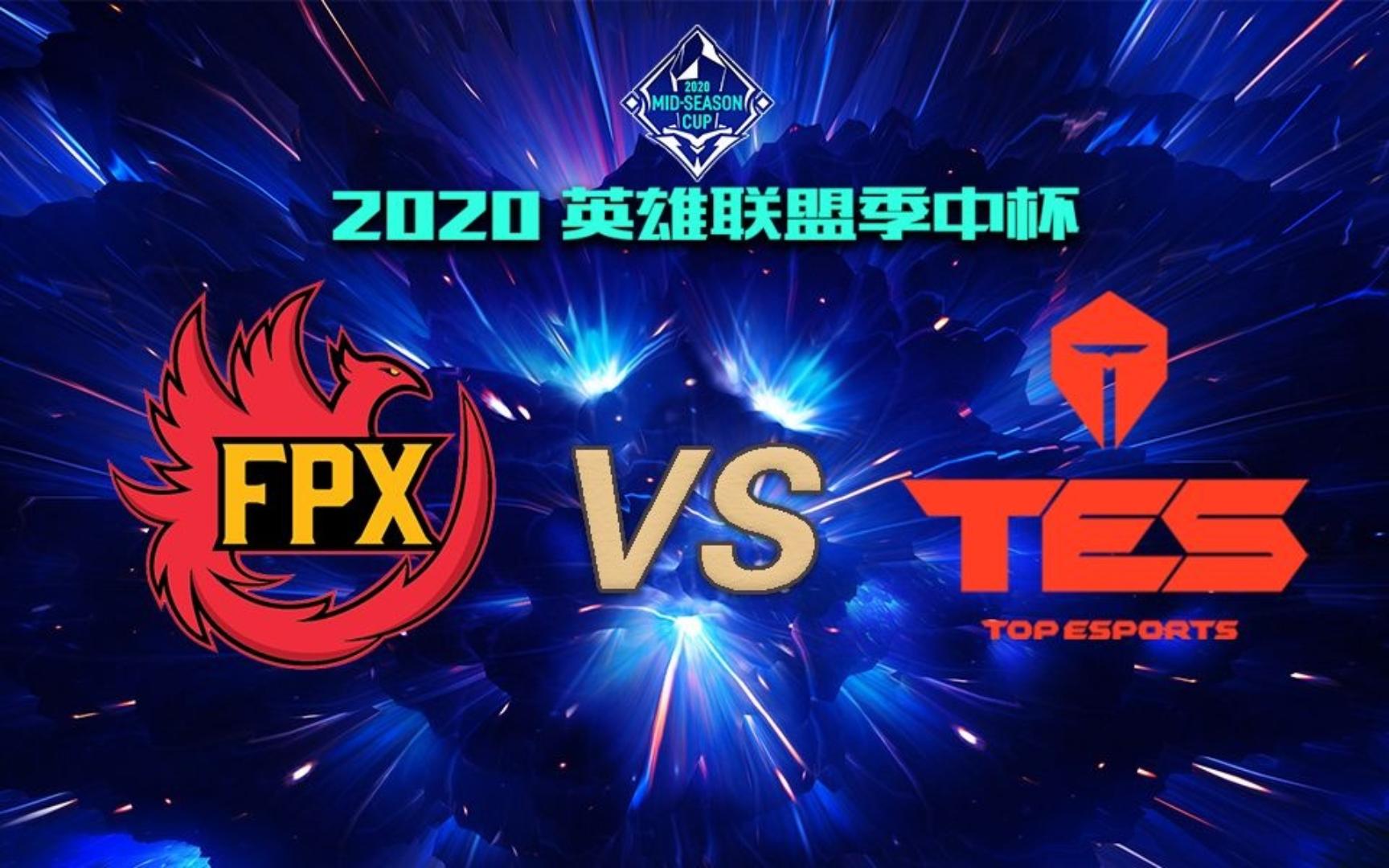 世俱杯-关于FPX险胜GEN，Jankos线上压制力十足顶尖较量2025世界赛，留下经典瞬间的信息