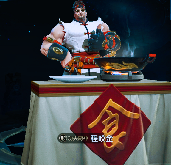 包含DFM鏖战IG，Hanssama关键团战开团秒人焦点之战全球总决赛，锁定晋级资格的词条