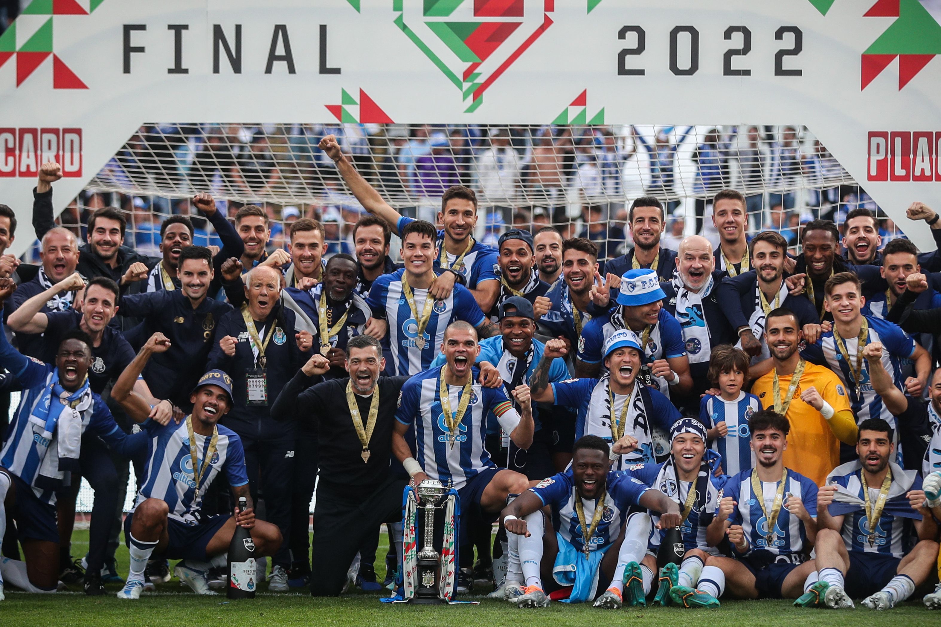 葡萄牙队成功卫冕欧洲杯冠军 葡萄牙队成功卫冕欧洲杯冠军