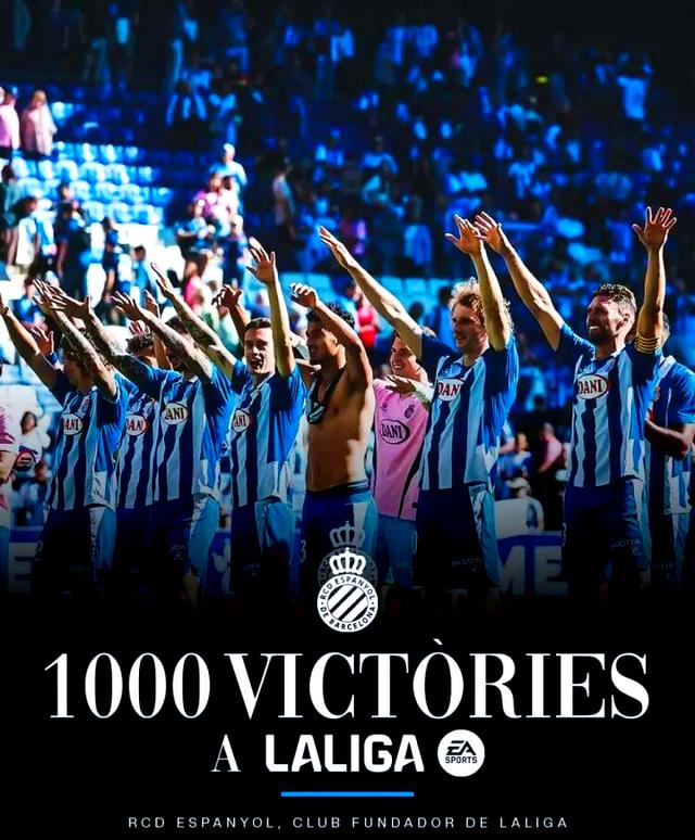 皇家马德里主场力擒强敌，晋级乌克兰杯赛