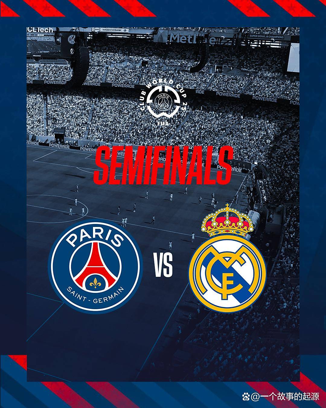 巴黎圣日耳曼将迎战西班牙皇家马德里，争取晋级权利